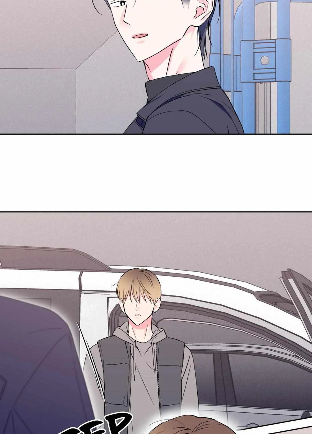 Exclusive Scandal Chapter 15 page 8 - 