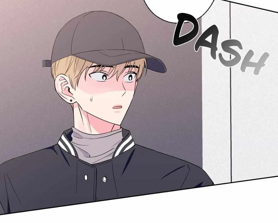 Exclusive Scandal Chapter 16 page 40 - 