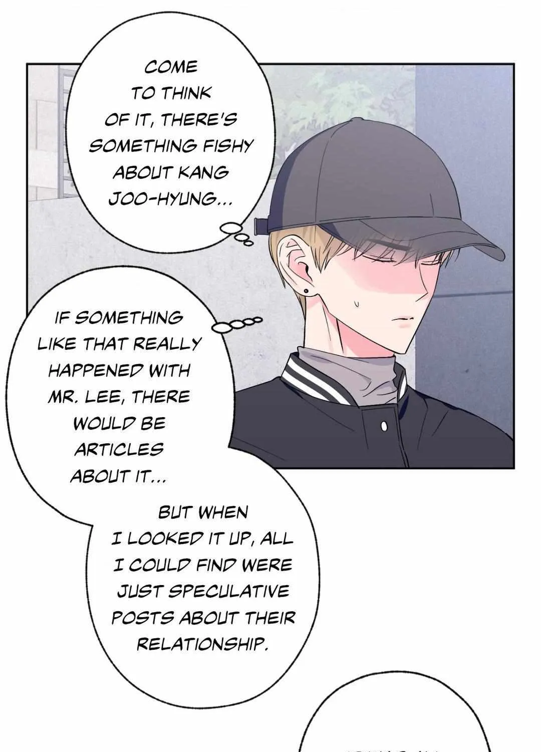 Exclusive Scandal Chapter 16 page 6 - 