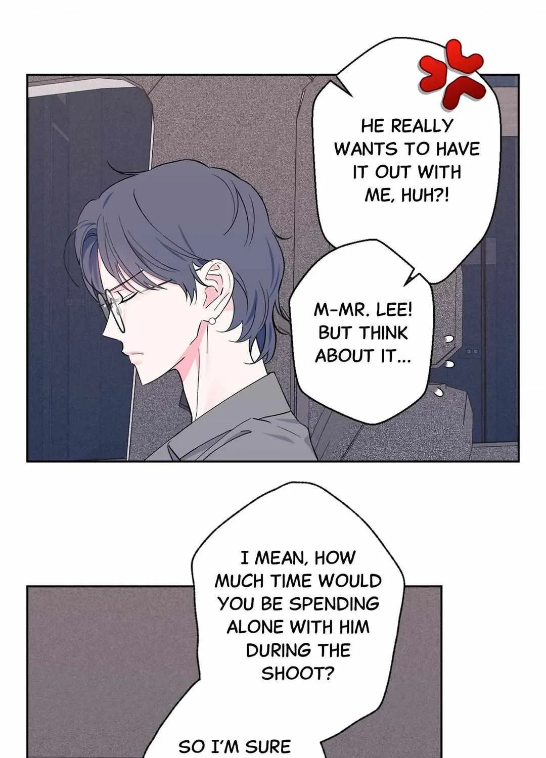 Exclusive Scandal Chapter 17 page 5 - 