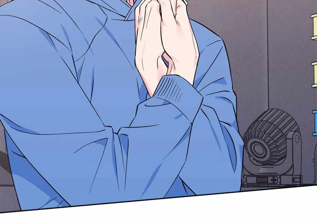 Exclusive Scandal Chapter 17 page 46 - 