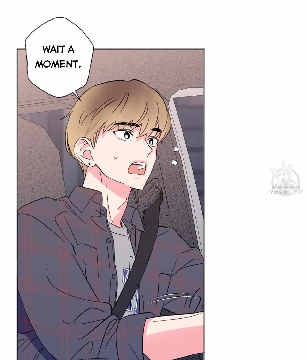 Exclusive Scandal Chapter 2 page 101 - 