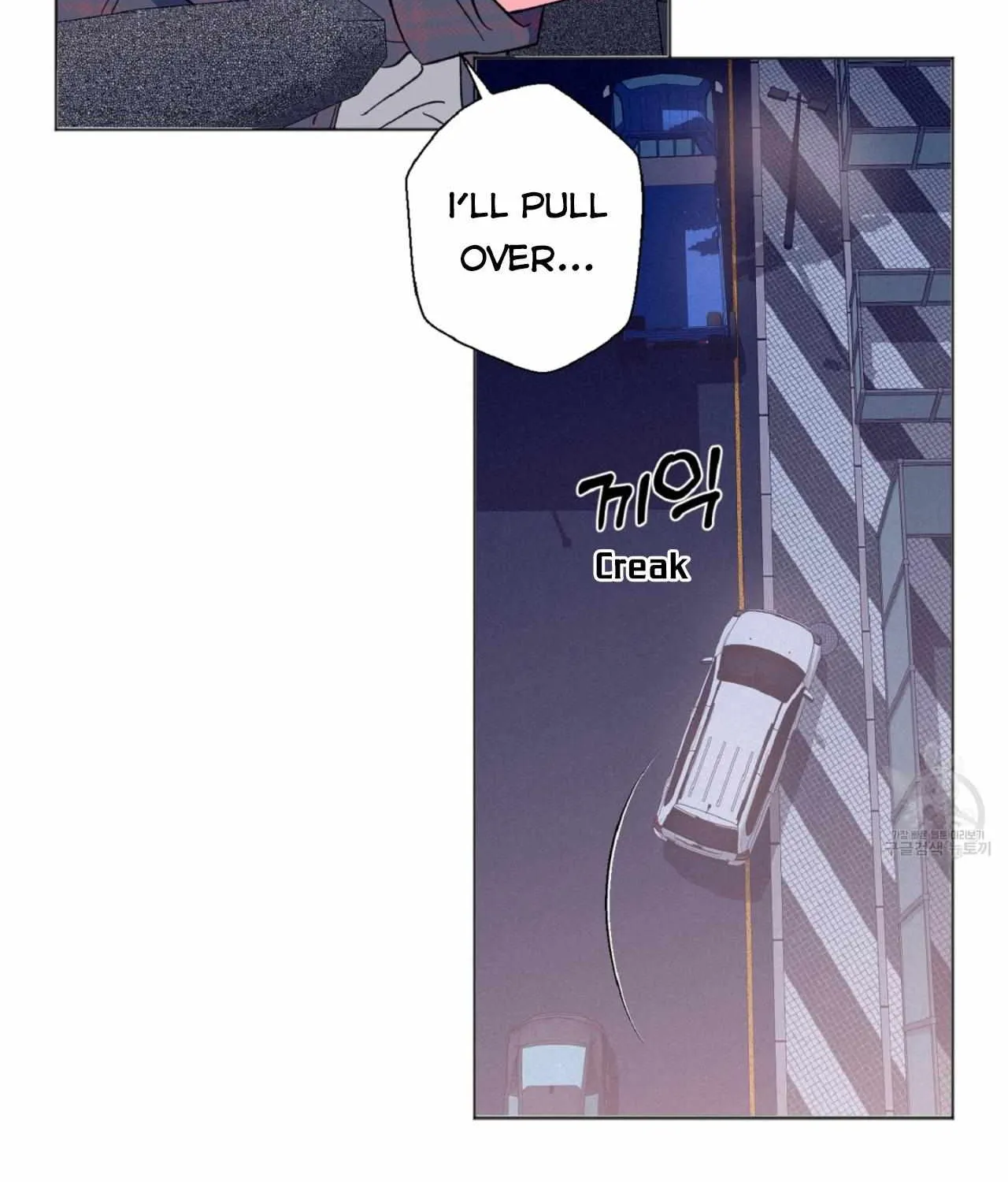 Exclusive Scandal Chapter 2 page 102 - 