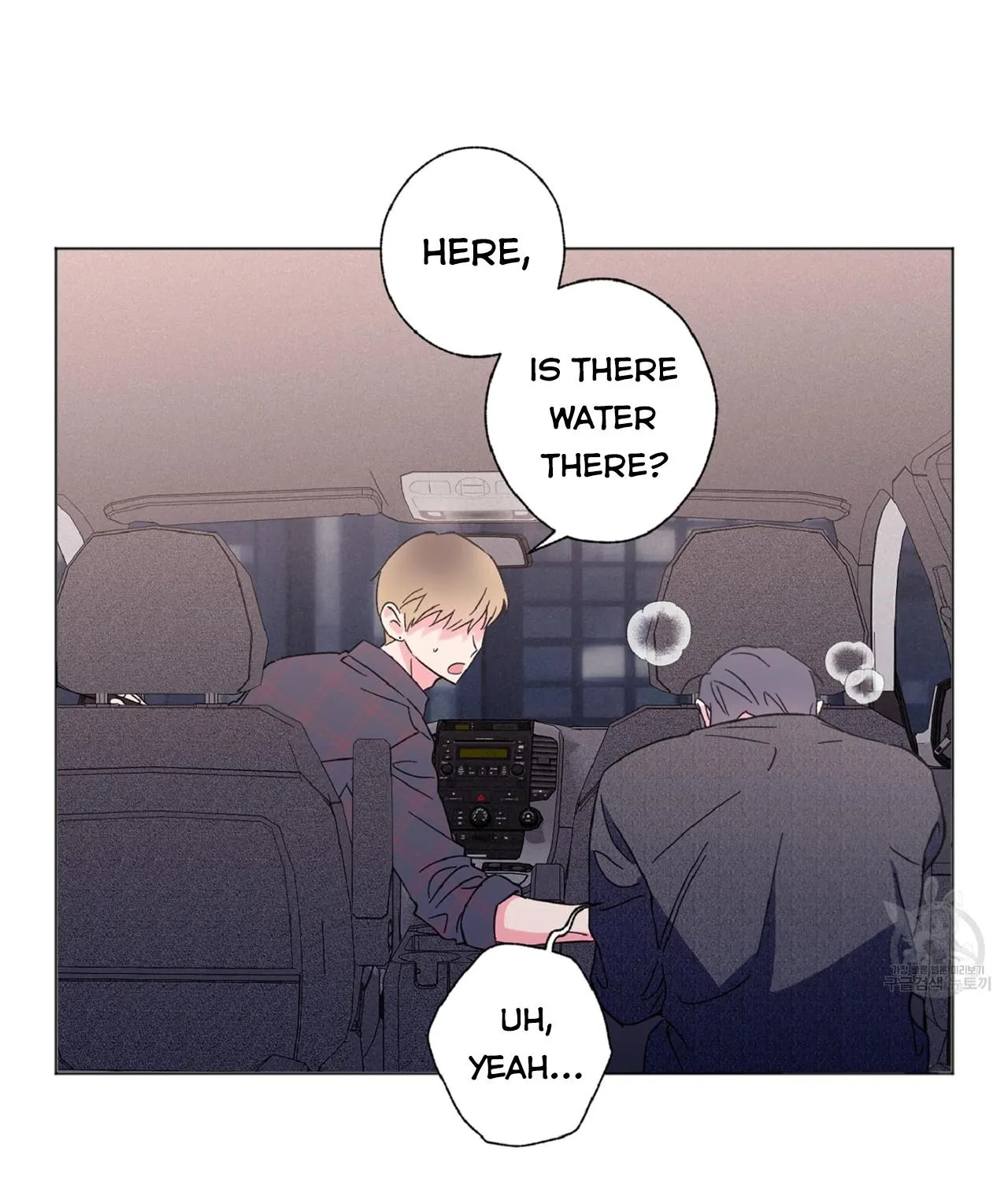 Exclusive Scandal Chapter 2 page 104 - 