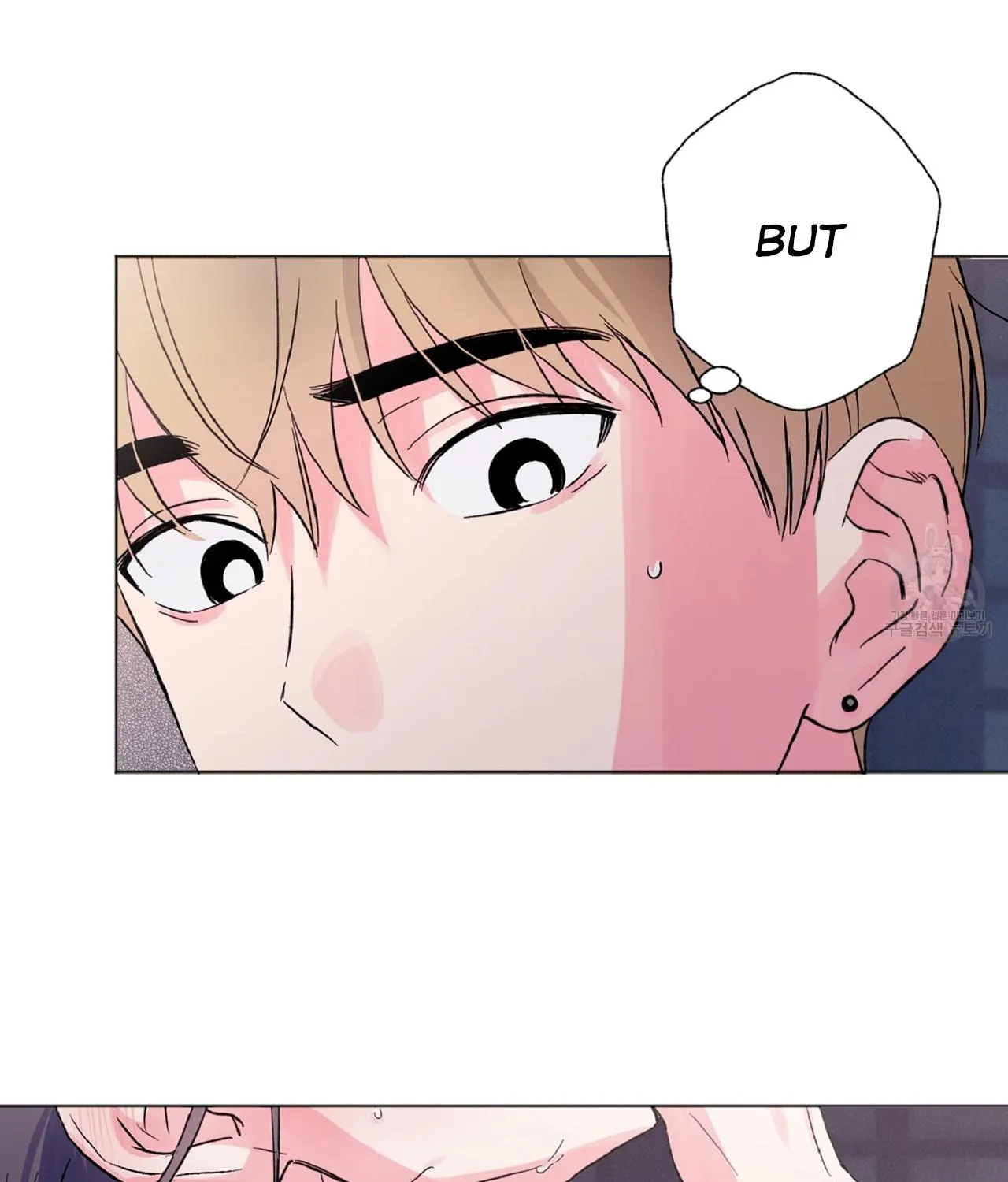 Exclusive Scandal Chapter 2 page 108 - 