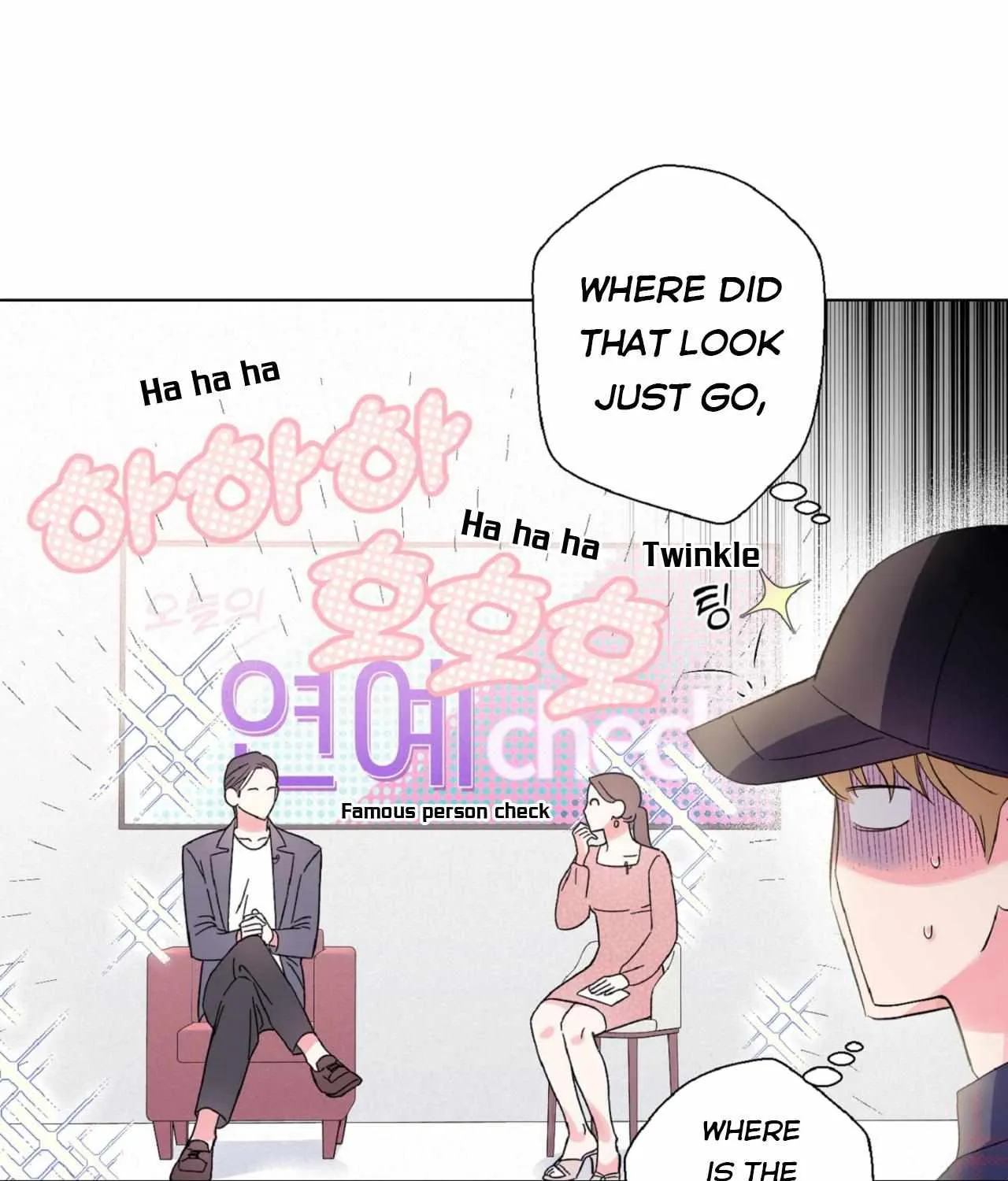 Exclusive Scandal Chapter 2 page 18 - 