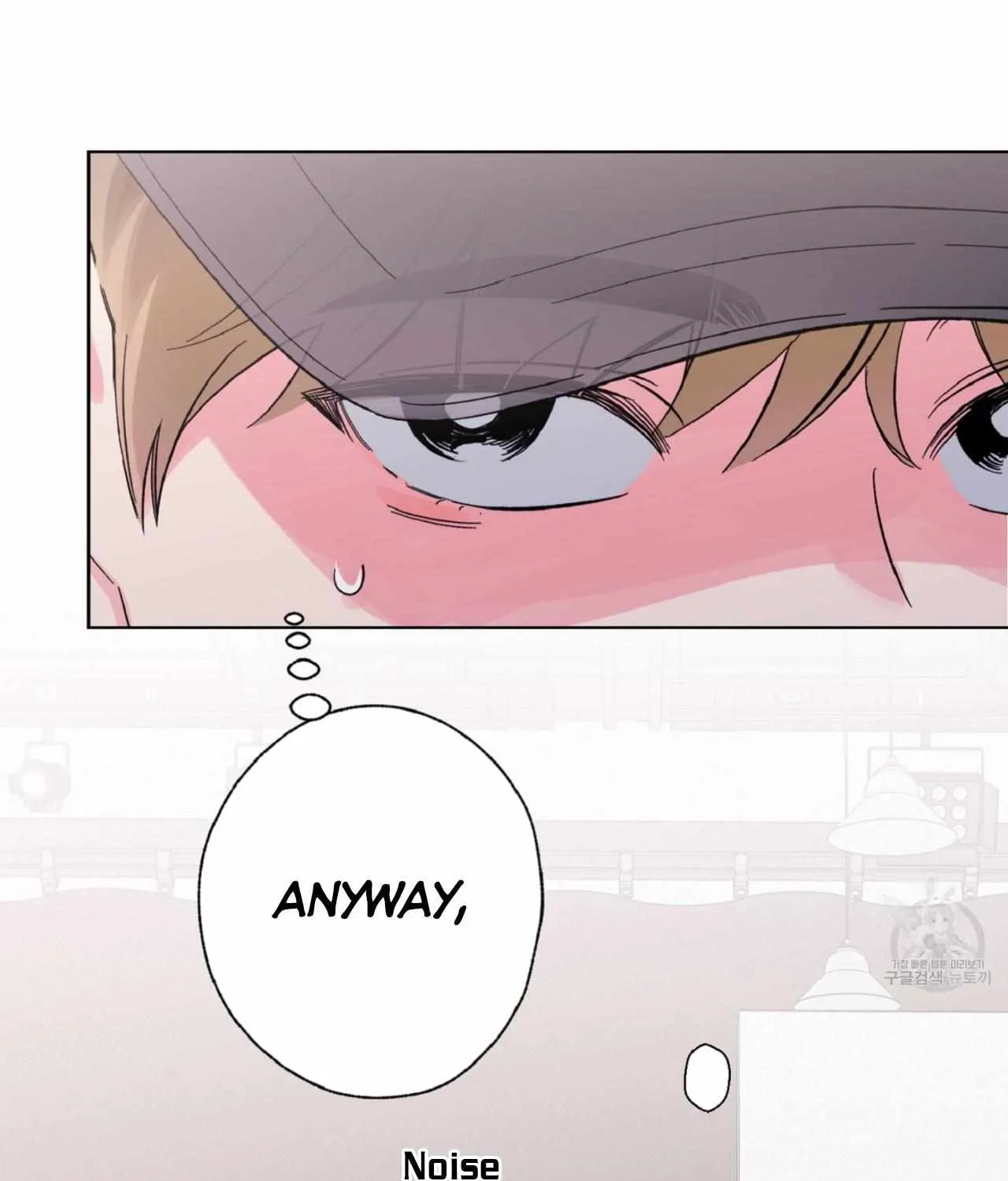Exclusive Scandal Chapter 2 page 24 - 