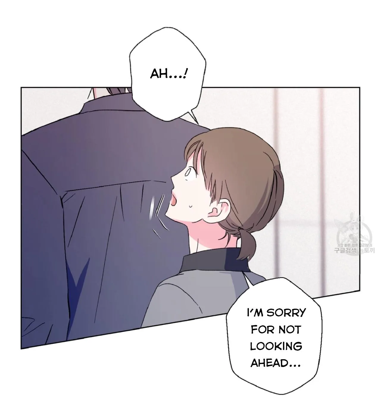Exclusive Scandal Chapter 2 page 28 - 