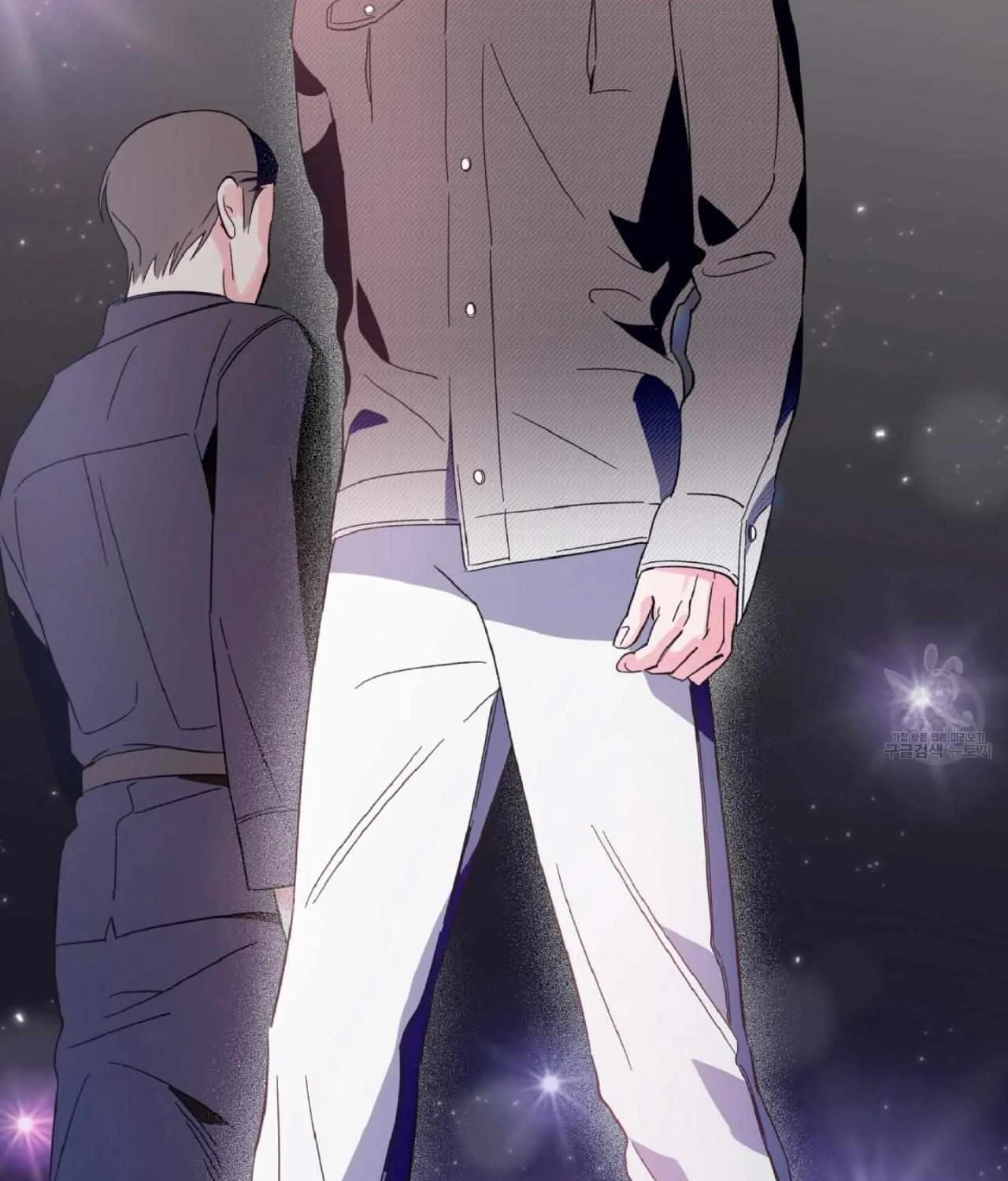 Exclusive Scandal Chapter 2 page 4 - 