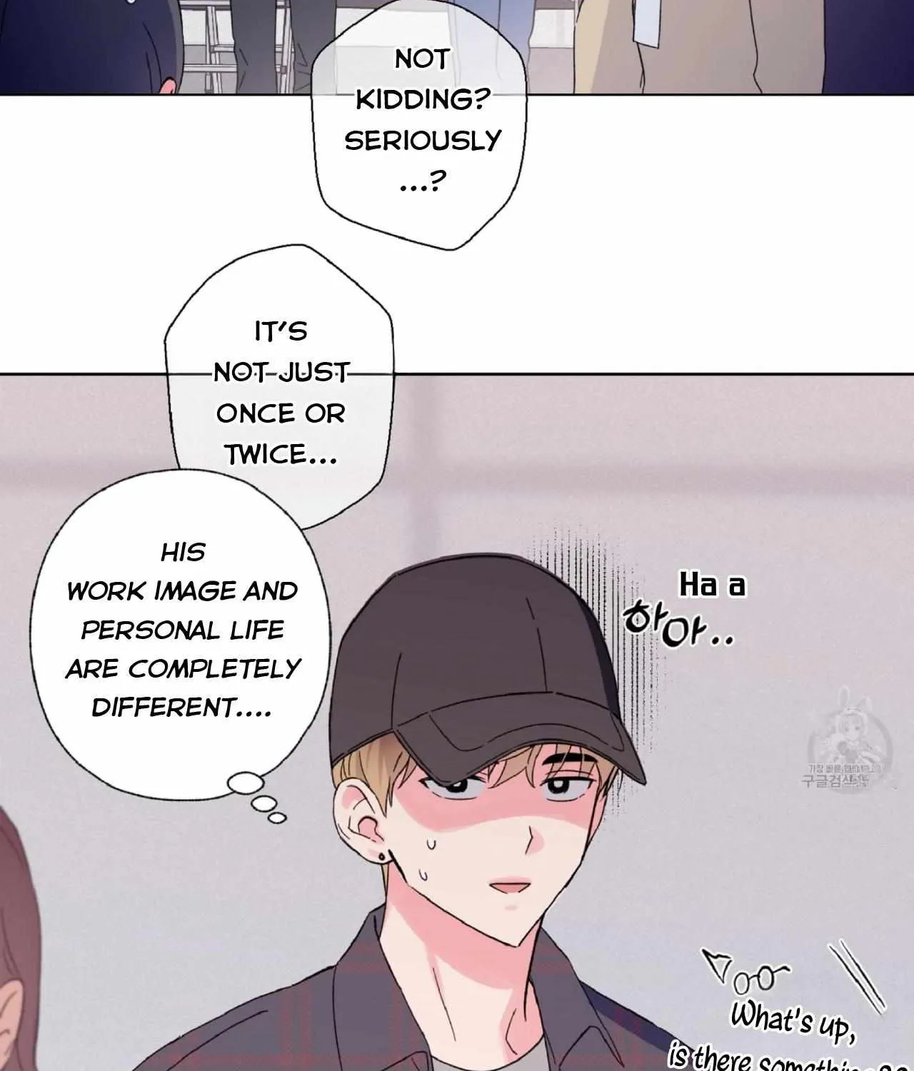 Exclusive Scandal Chapter 2 page 32 - 