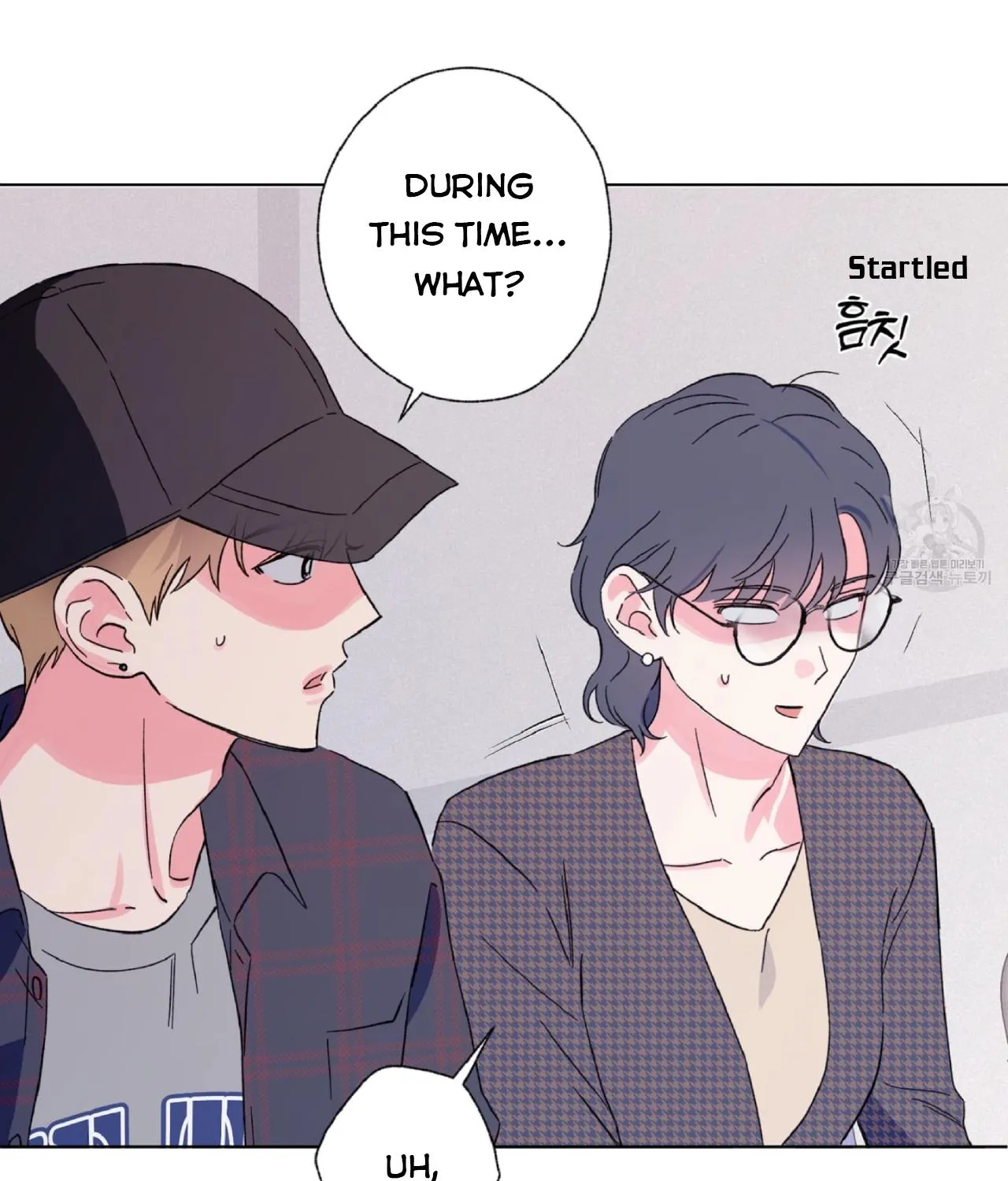 Exclusive Scandal Chapter 2 page 46 - 