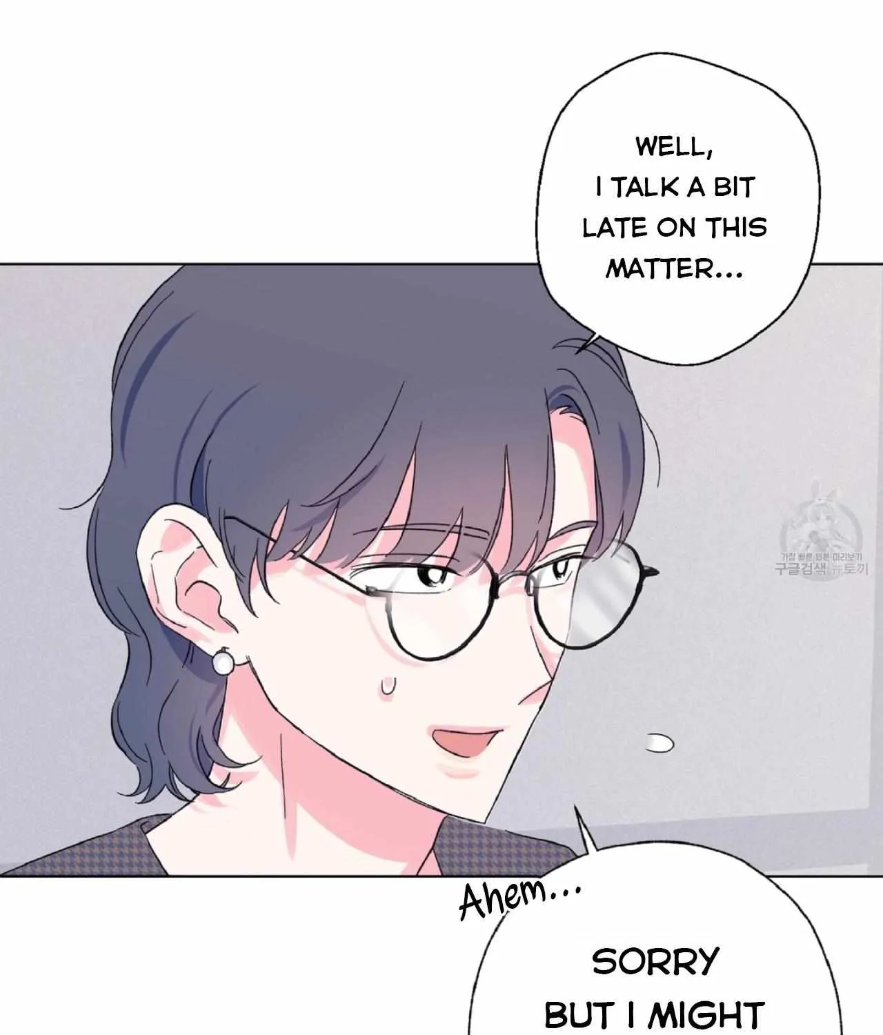 Exclusive Scandal Chapter 2 page 48 - 