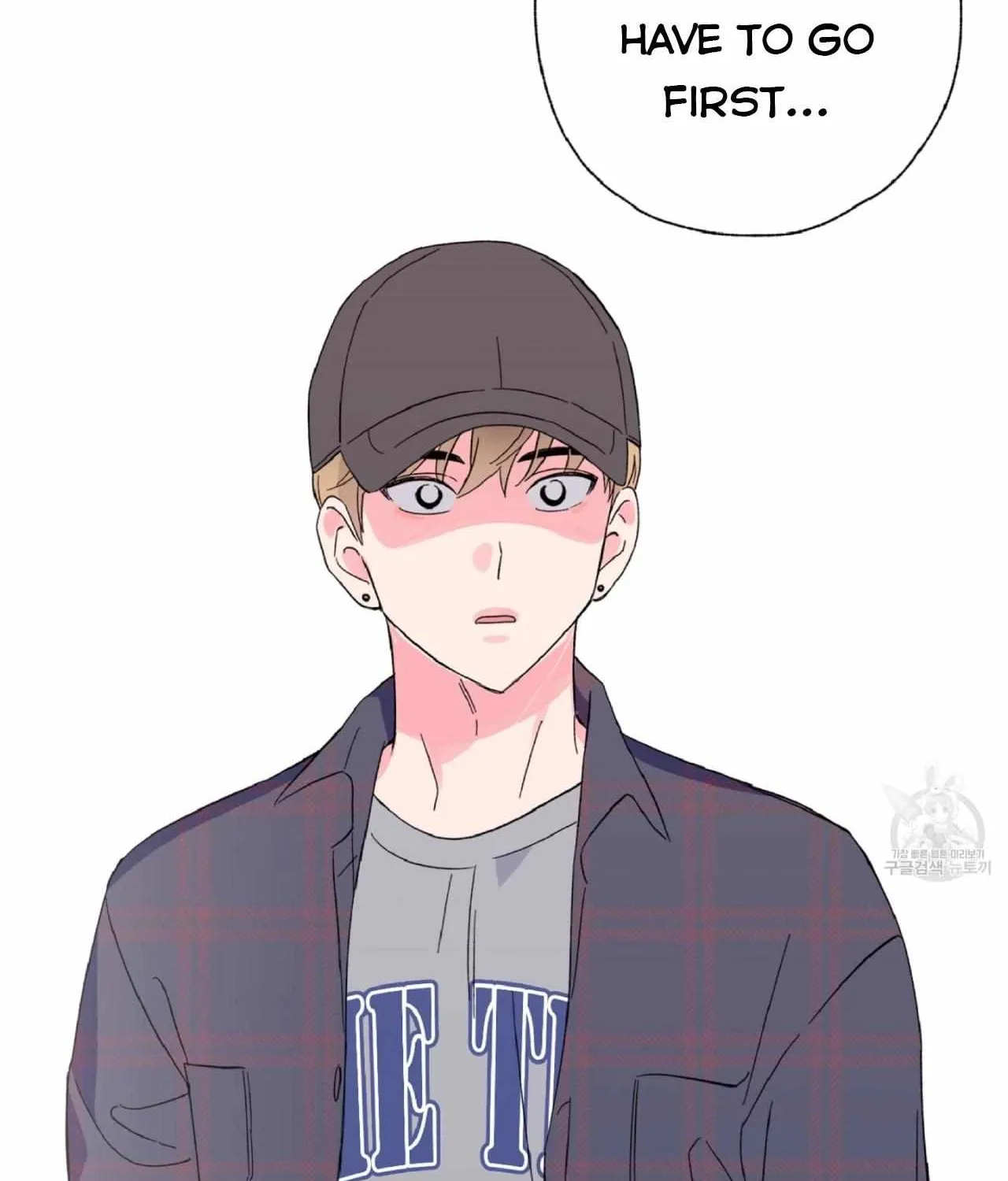 Exclusive Scandal Chapter 2 page 49 - 