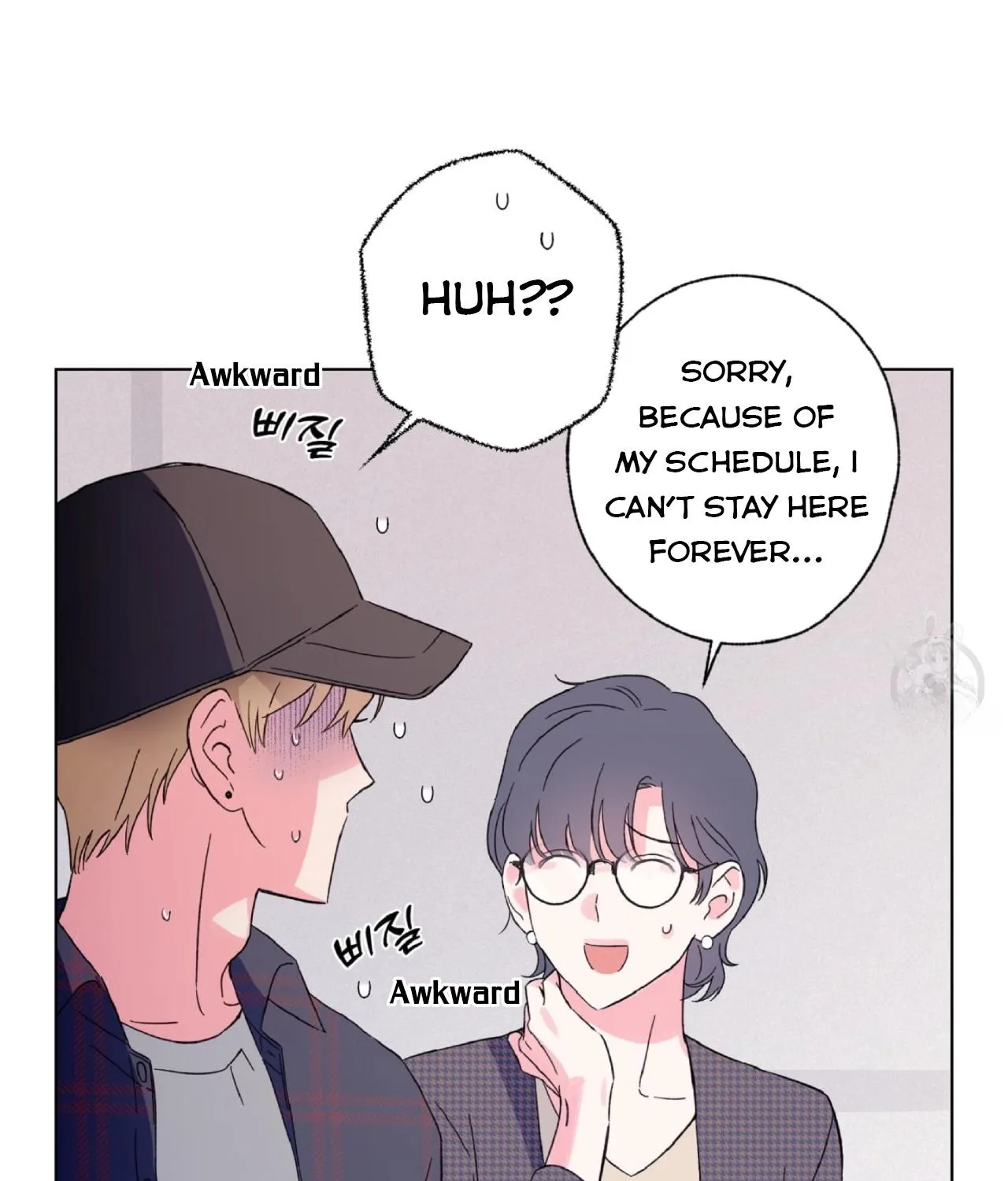 Exclusive Scandal Chapter 2 page 51 - 