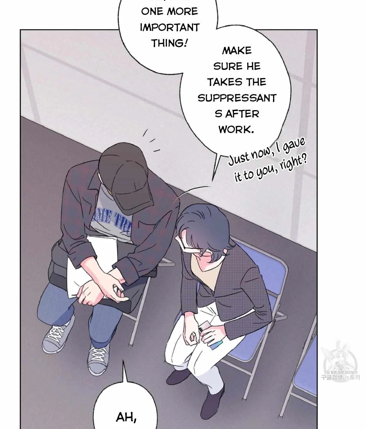 Exclusive Scandal Chapter 2 page 54 - 