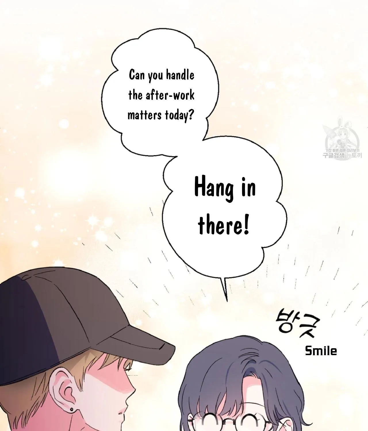 Exclusive Scandal Chapter 2 page 65 - 
