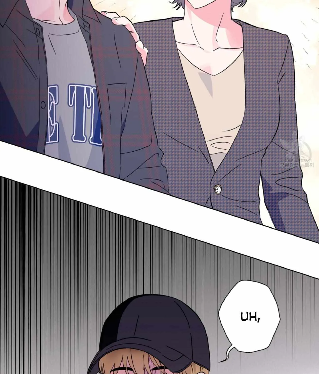Exclusive Scandal Chapter 2 page 67 - 