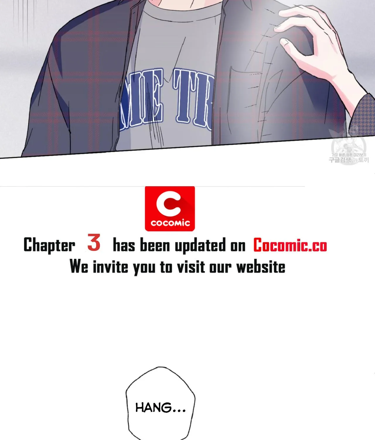 Exclusive Scandal Chapter 2 page 69 - 