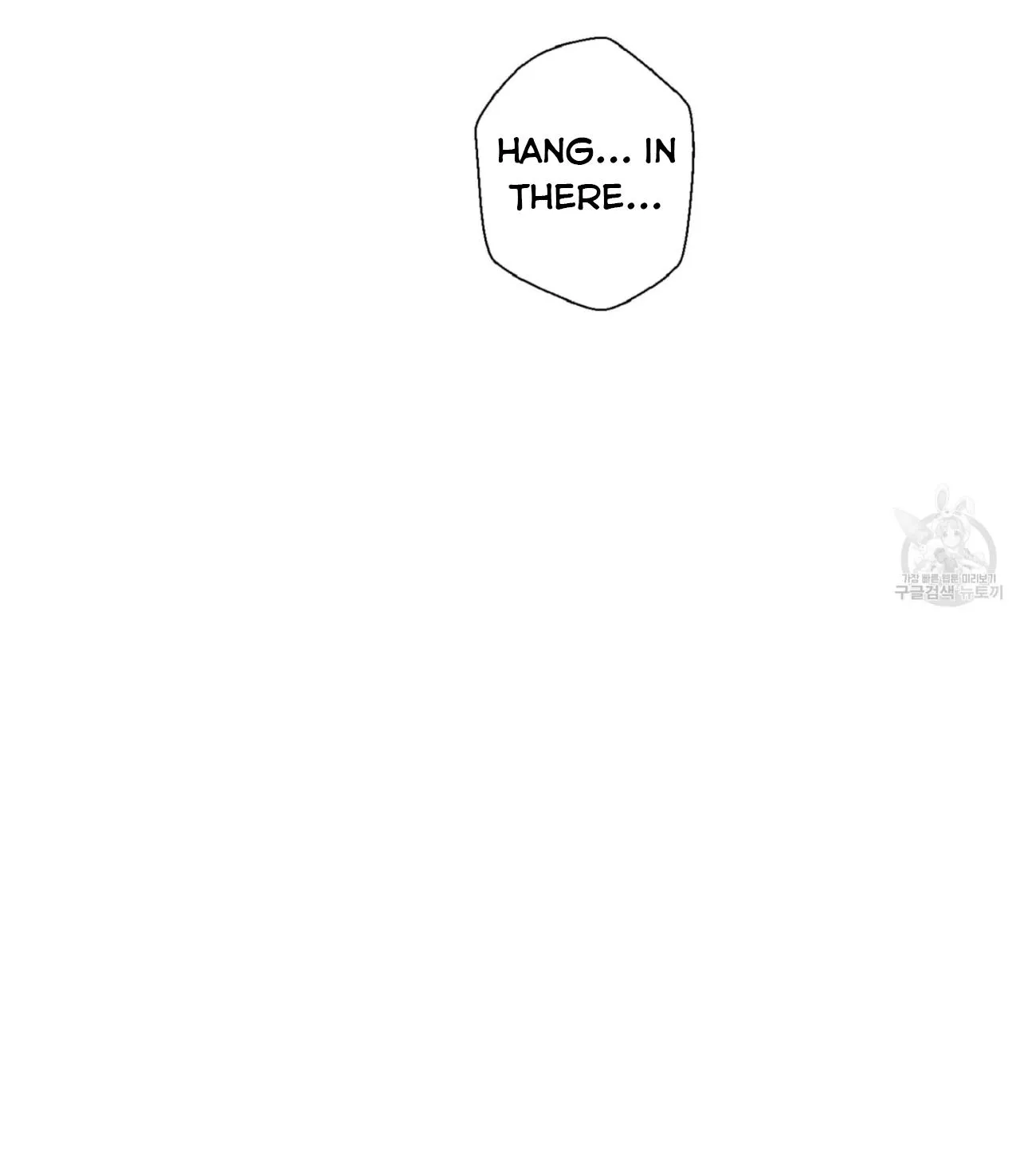 Exclusive Scandal Chapter 2 page 71 - 