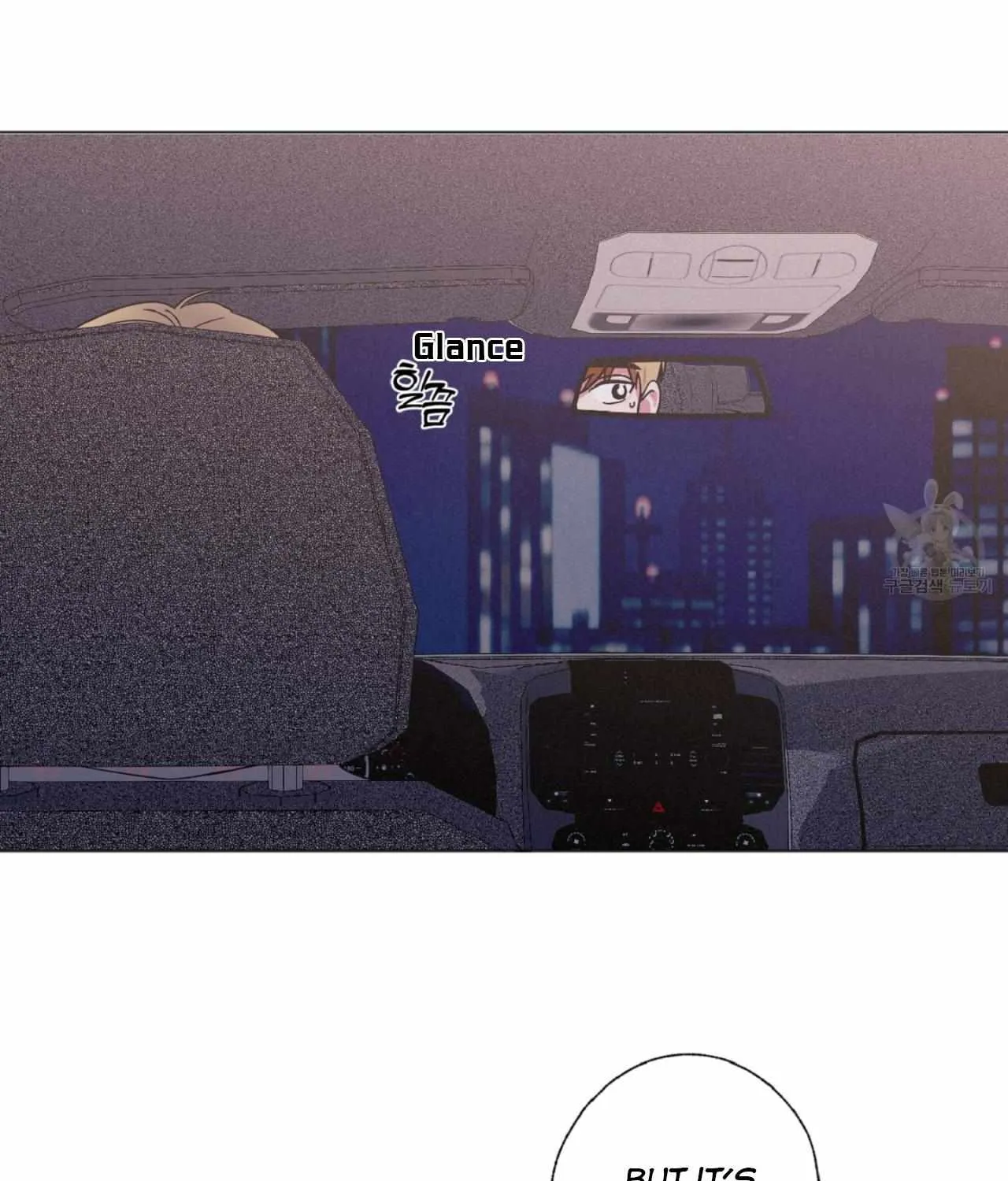 Exclusive Scandal Chapter 2 page 79 - 