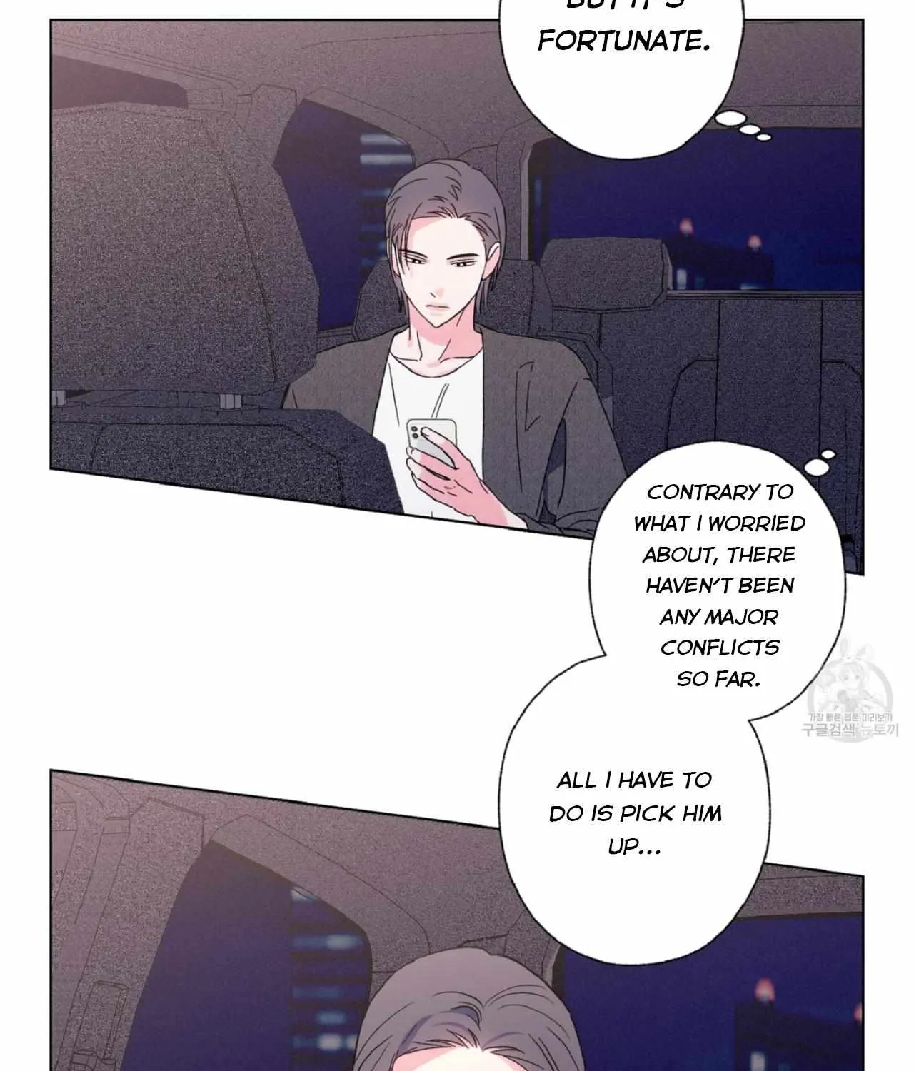 Exclusive Scandal Chapter 2 page 80 - 