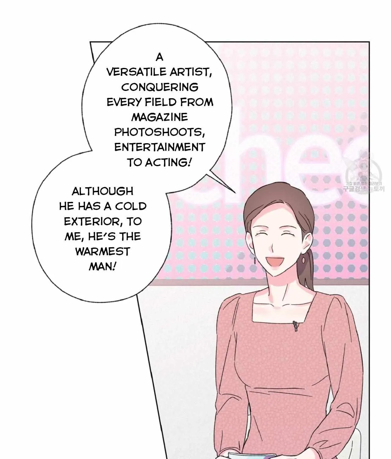 Exclusive Scandal Chapter 2 page 9 - 