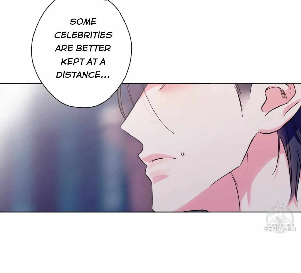 Exclusive Scandal Chapter 2 page 88 - 