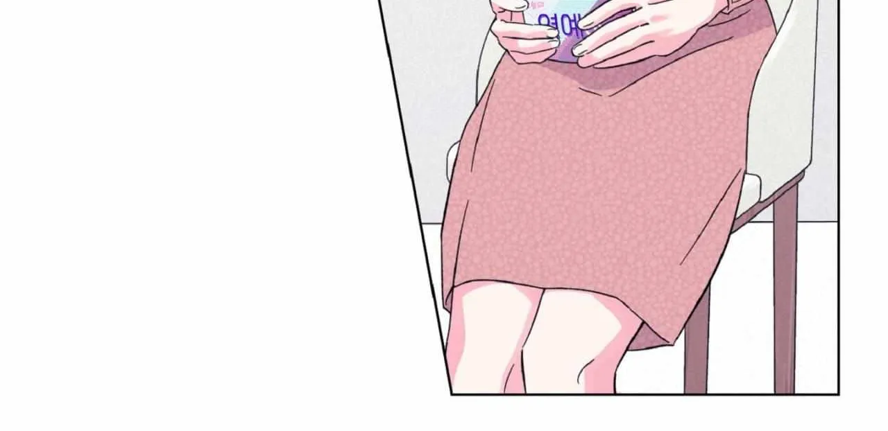 Exclusive Scandal Chapter 2 page 10 - 