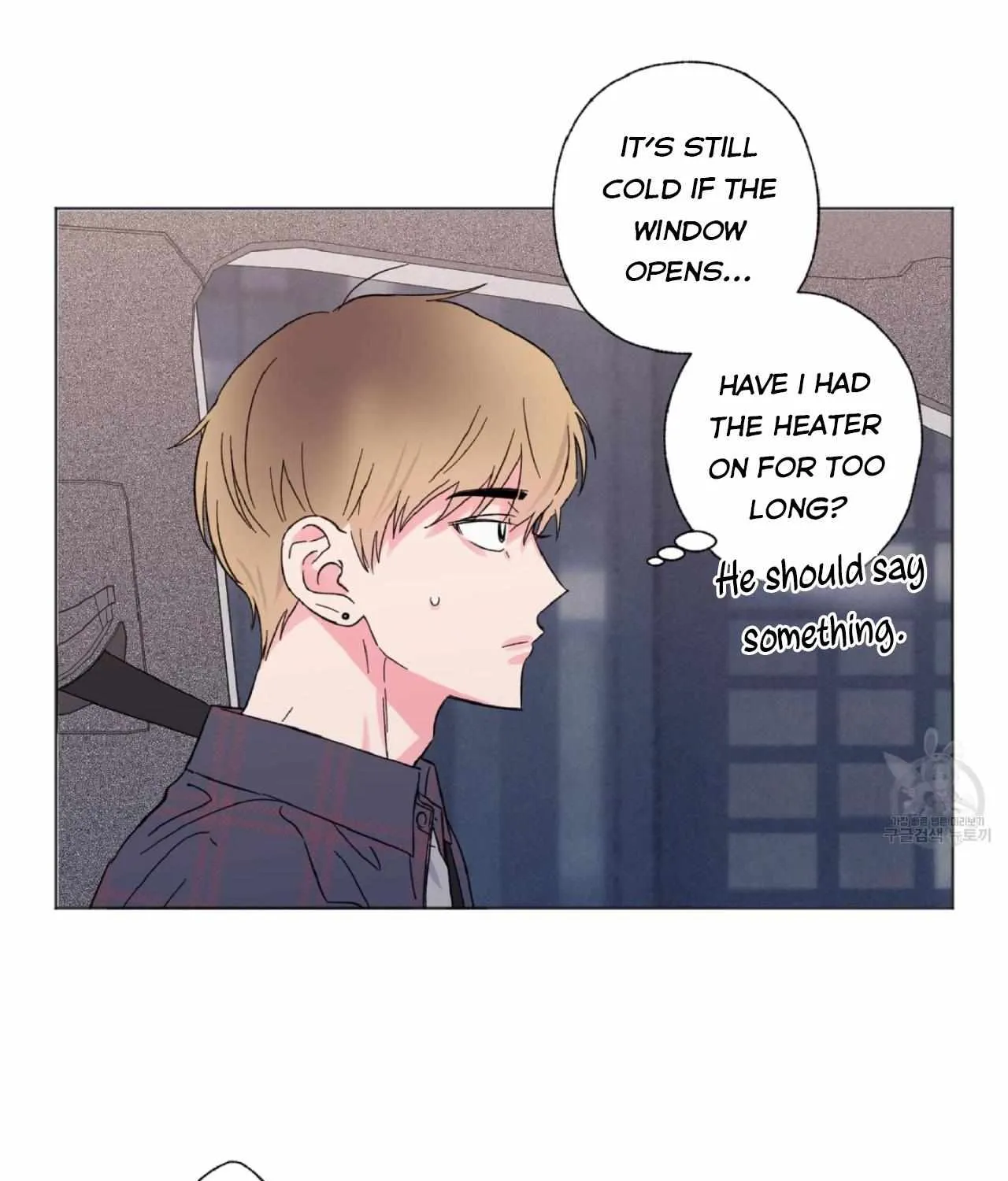 Exclusive Scandal Chapter 2 page 91 - 