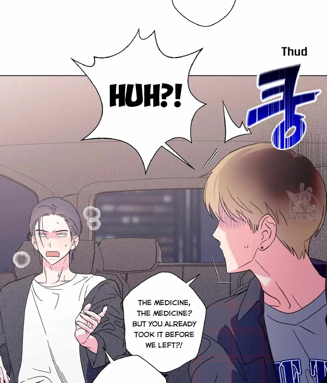 Exclusive Scandal Chapter 2 page 99 - 