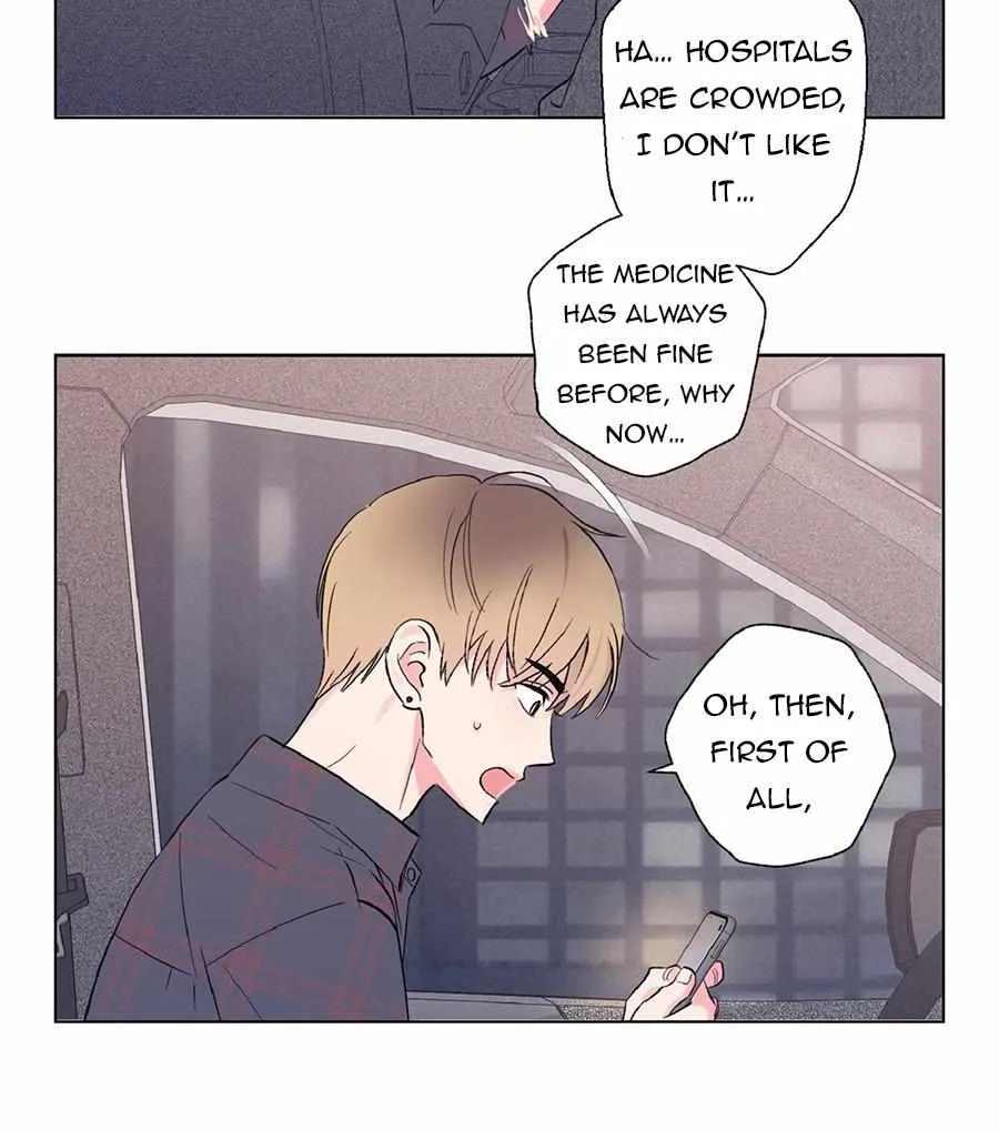 Exclusive Scandal Chapter 3 page 11 - 