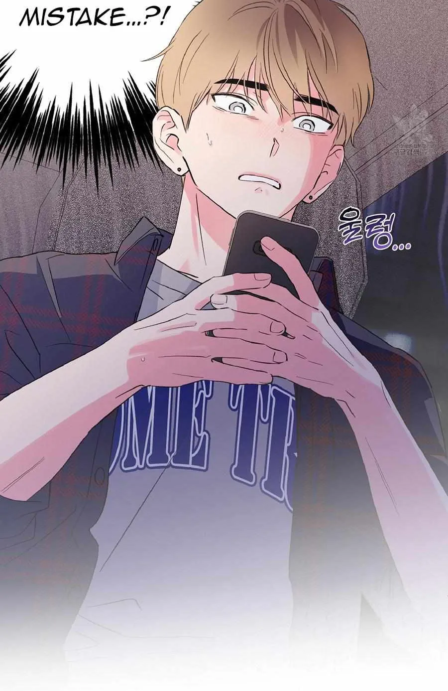 Exclusive Scandal Chapter 3 page 15 - 