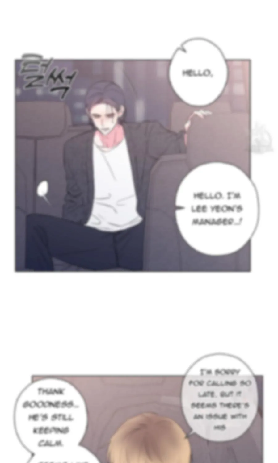 Exclusive Scandal Chapter 3 page 20 - 