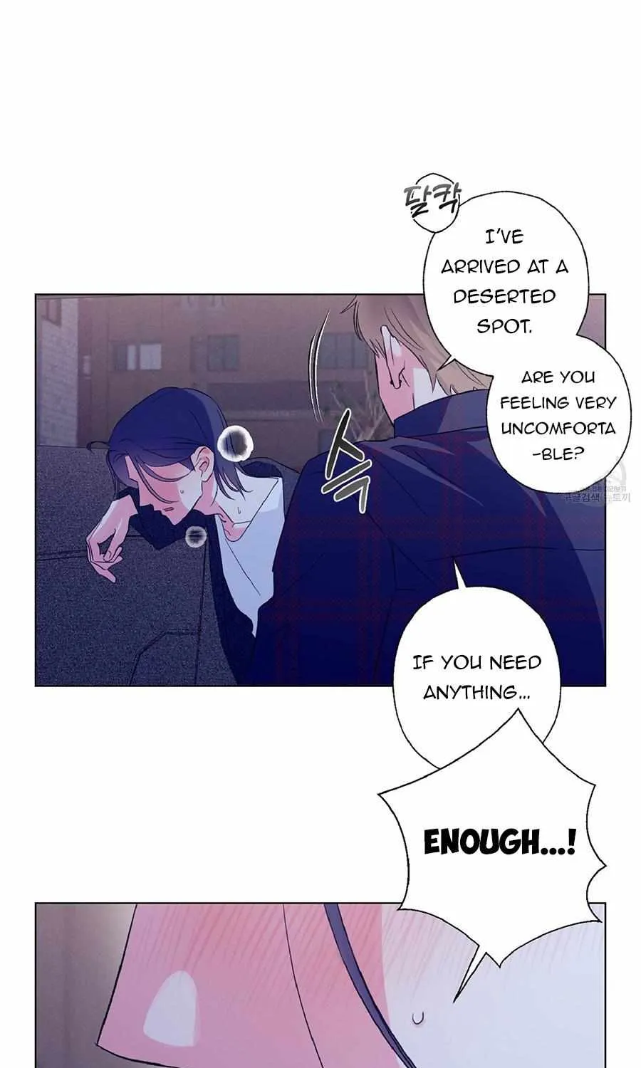 Exclusive Scandal Chapter 3 page 33 - 