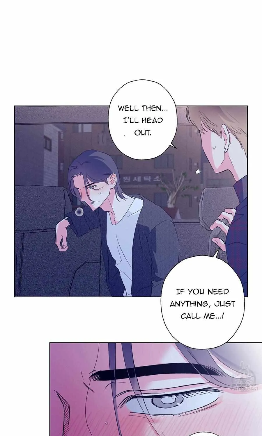 Exclusive Scandal Chapter 3 page 36 - 