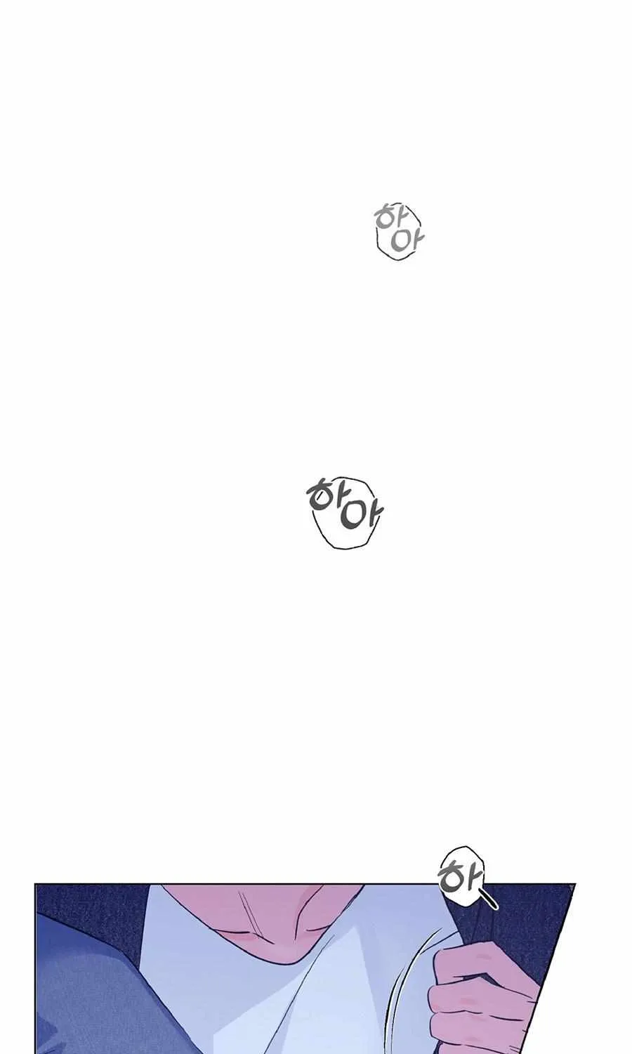 Exclusive Scandal Chapter 3 page 43 - 