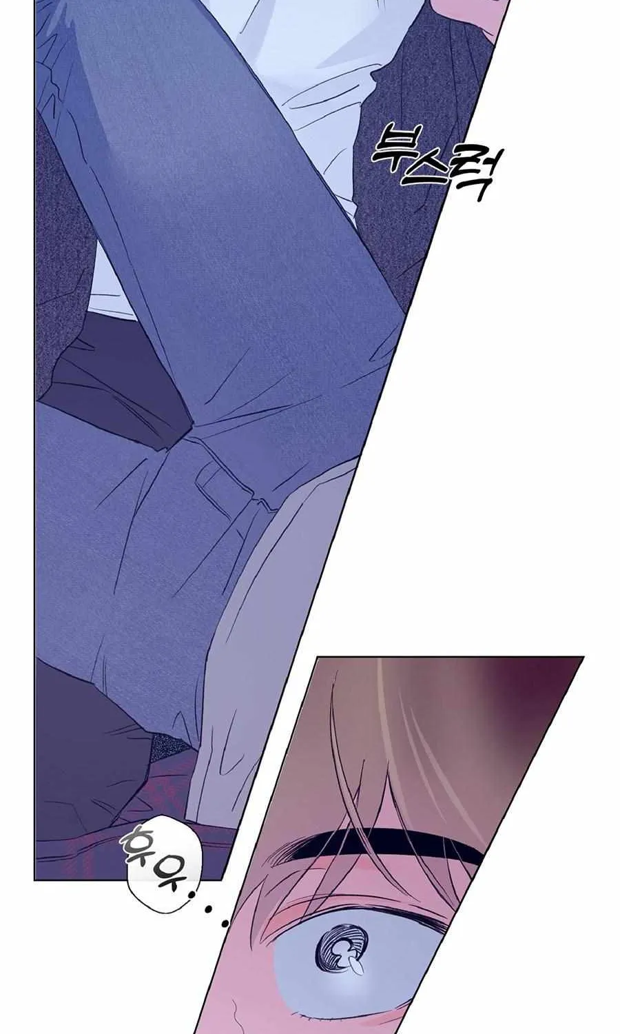 Exclusive Scandal Chapter 3 page 44 - 