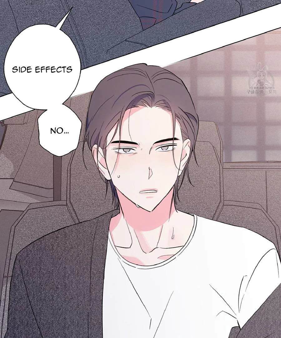 Exclusive Scandal Chapter 3 page 6 - 