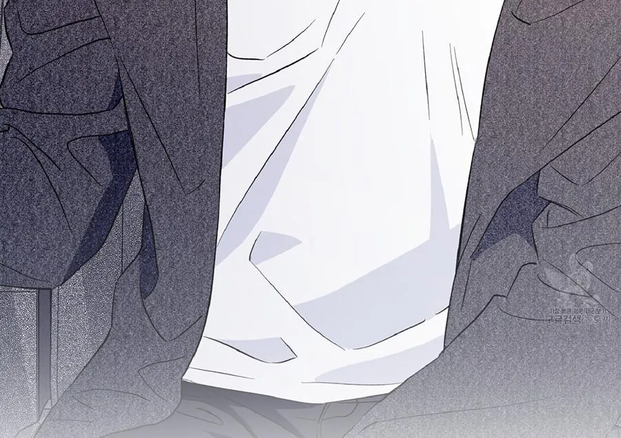 Exclusive Scandal Chapter 3 page 7 - 