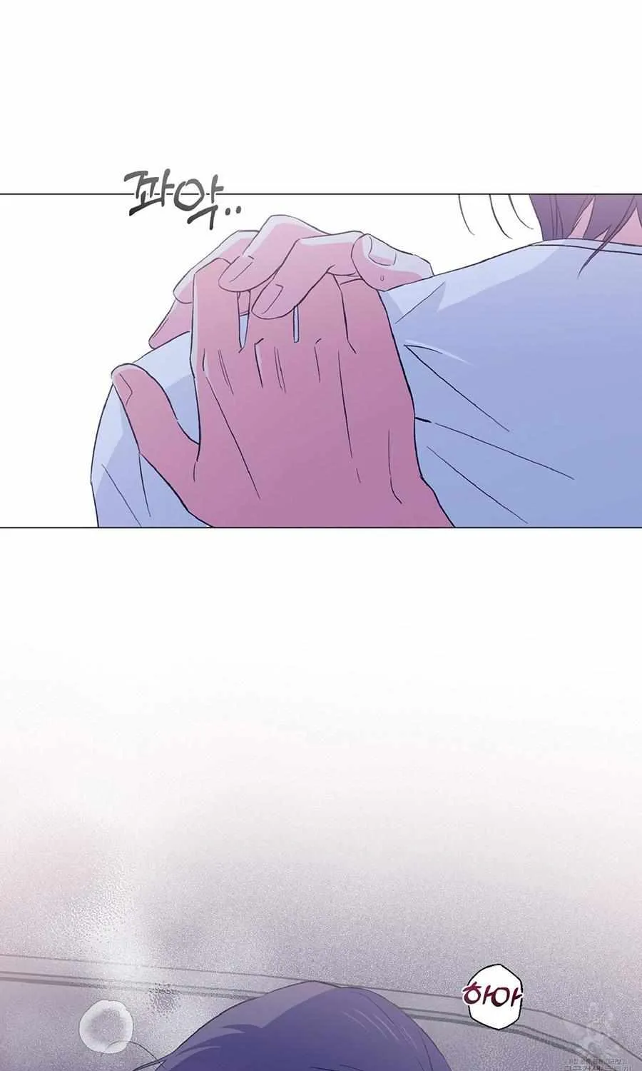 Exclusive Scandal Chapter 3 page 62 - 