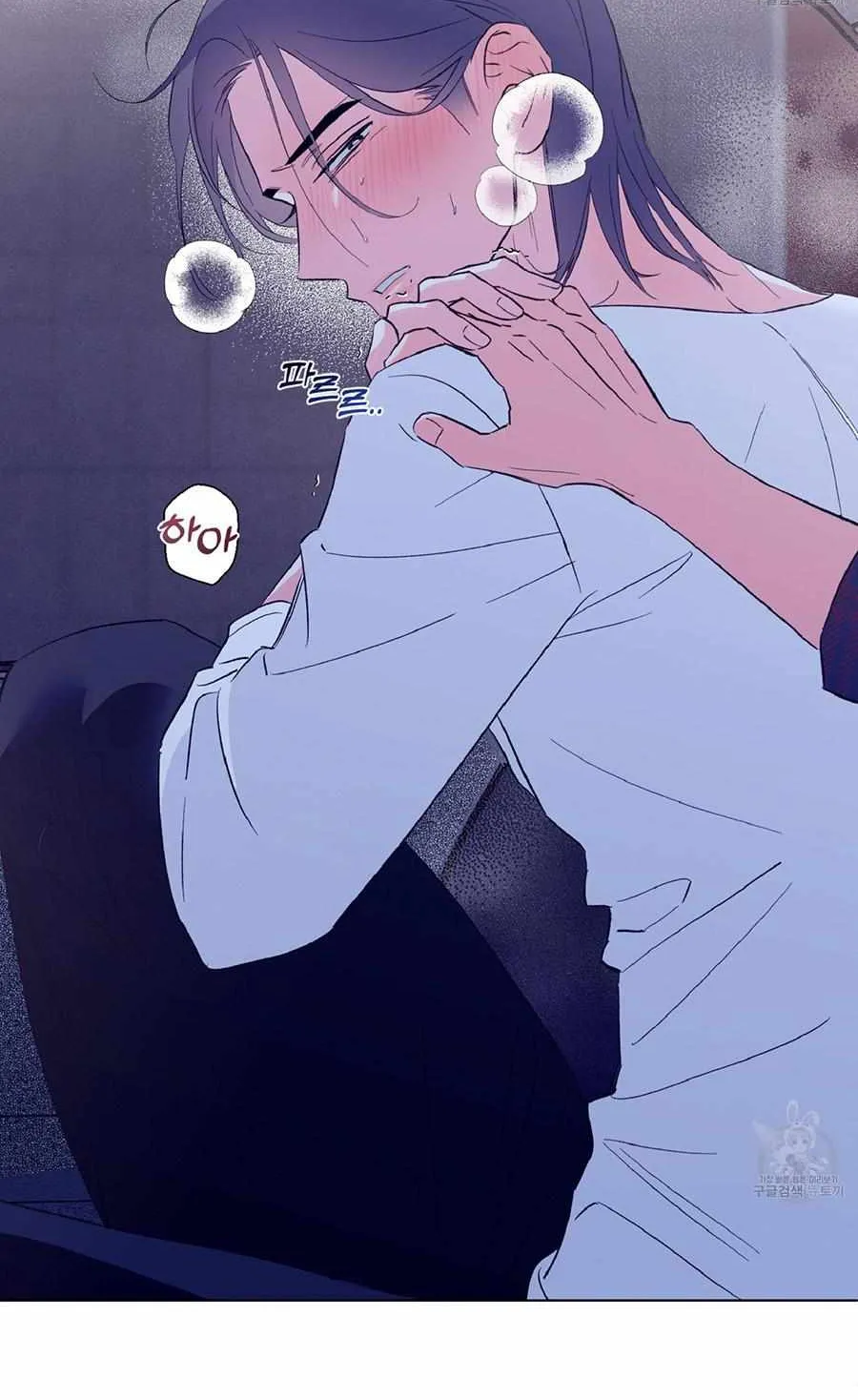 Exclusive Scandal Chapter 3 page 63 - 