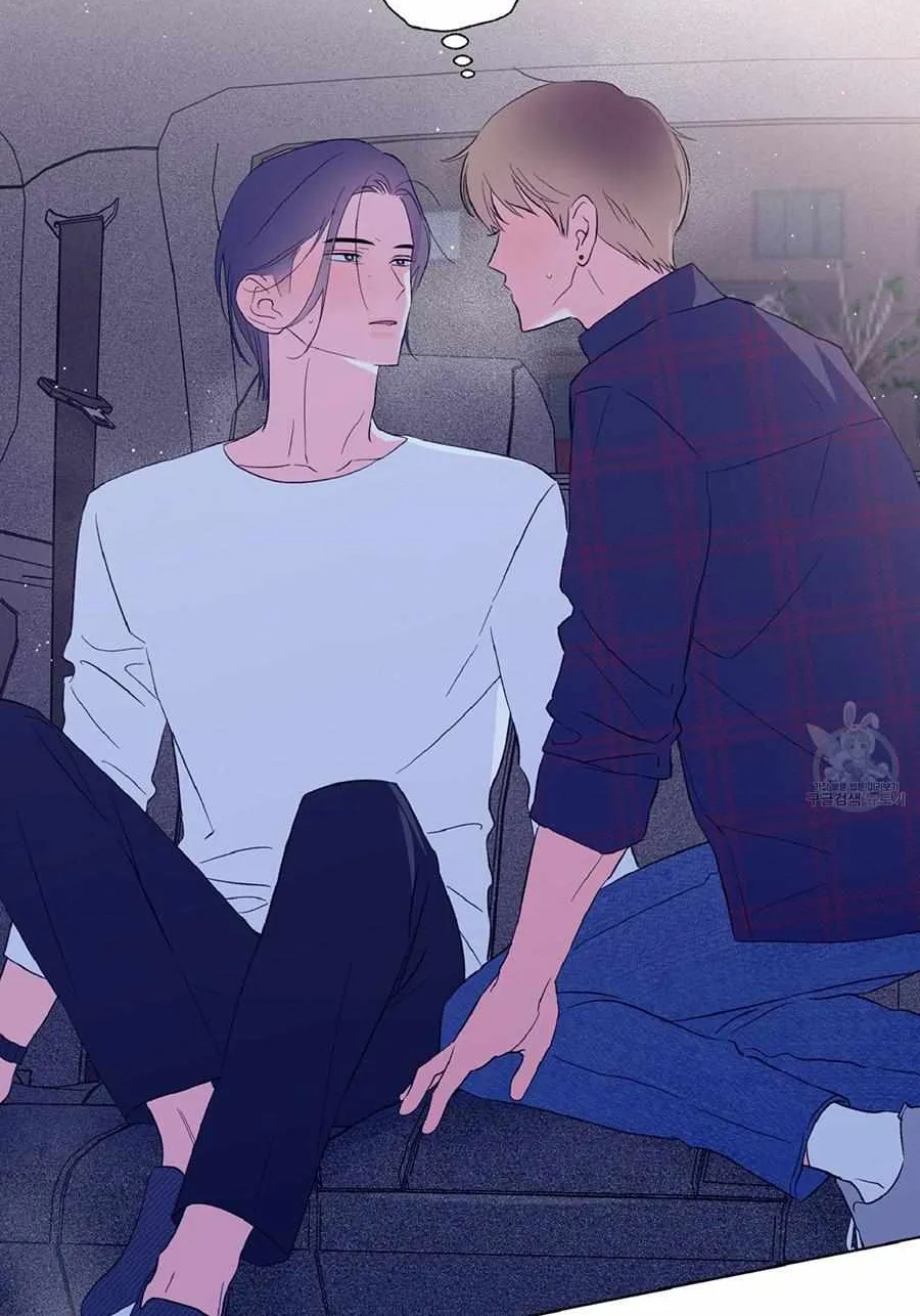Exclusive Scandal Chapter 3 page 65 - 