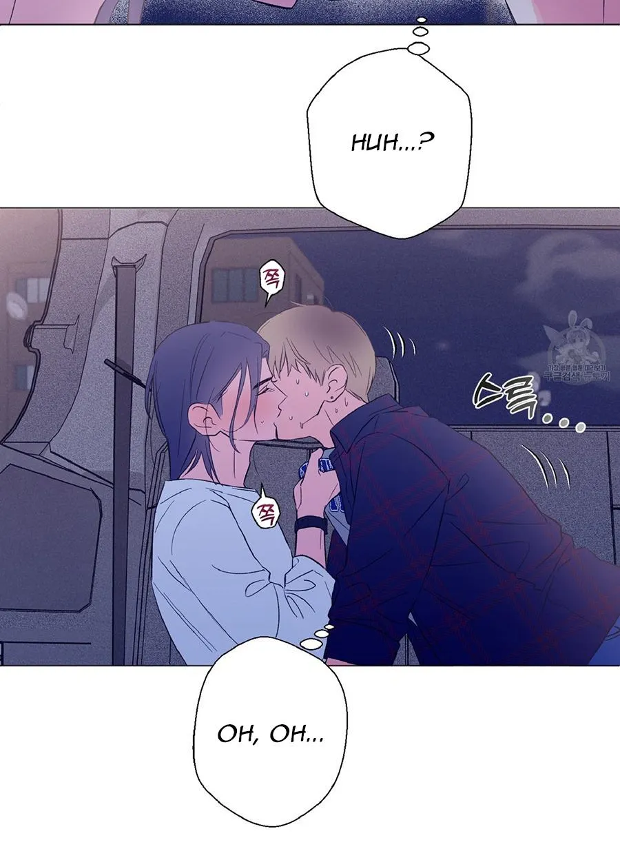 Exclusive Scandal Chapter 3 page 69 - 