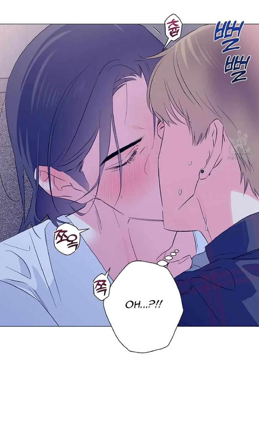 Exclusive Scandal Chapter 3 page 70 - 