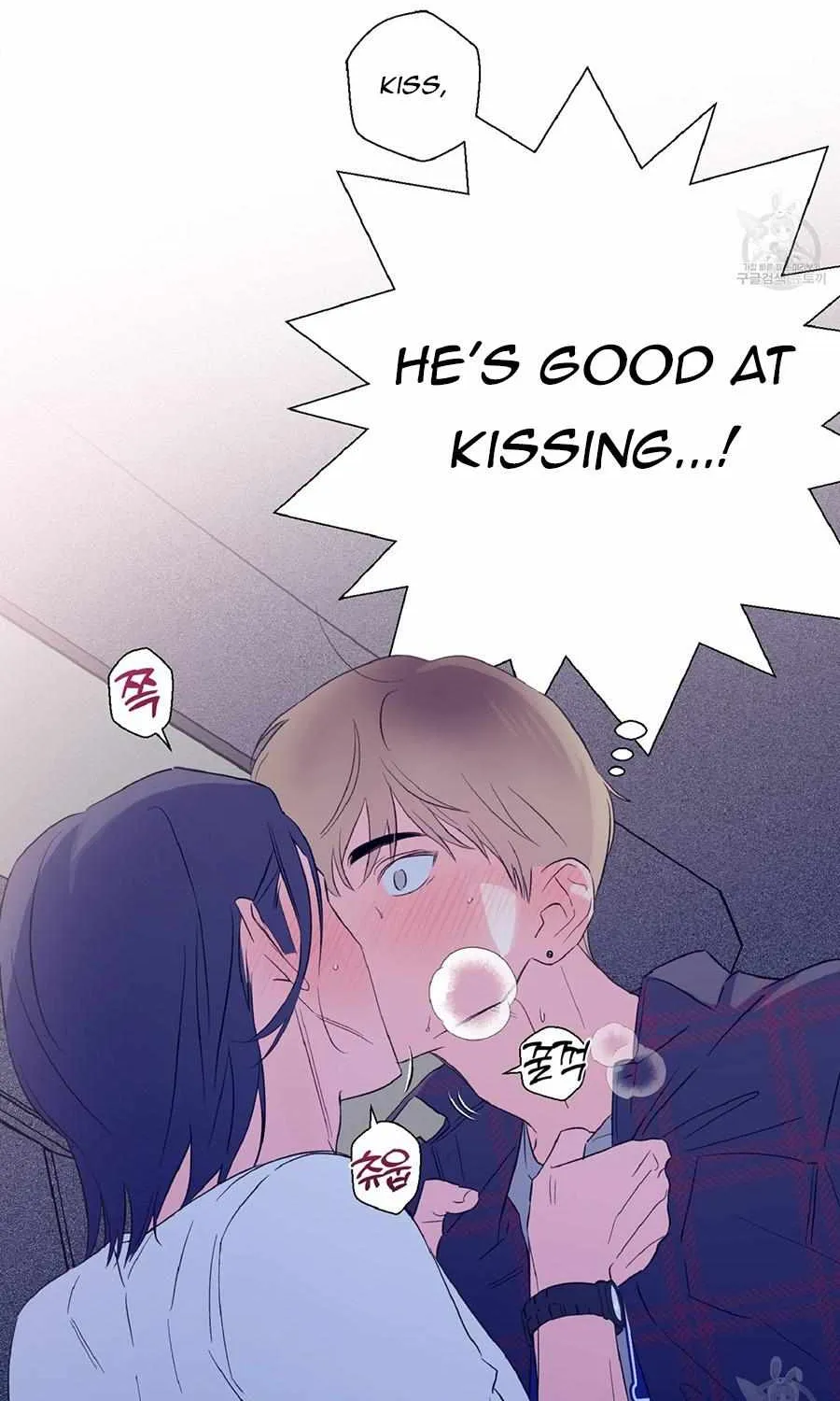 Exclusive Scandal Chapter 3 page 71 - 