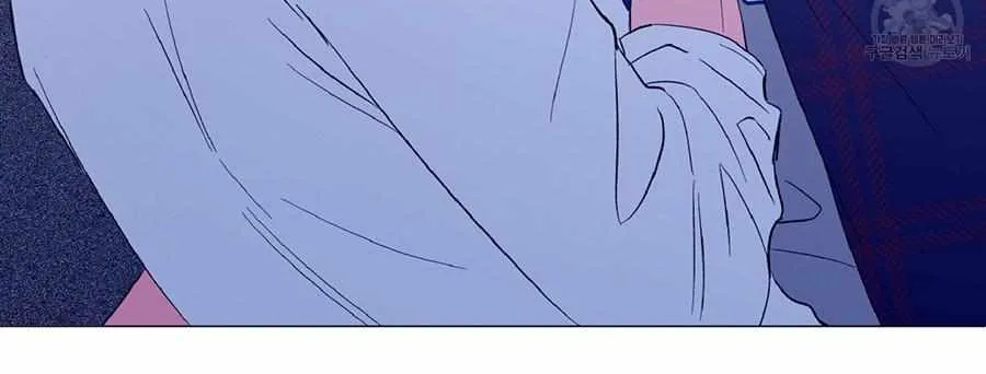 Exclusive Scandal Chapter 3 page 72 - 