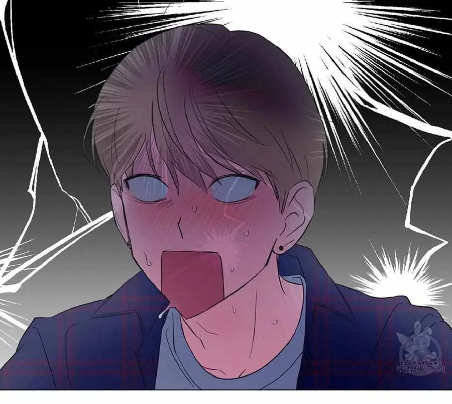 Exclusive Scandal Chapter 3 page 76 - 