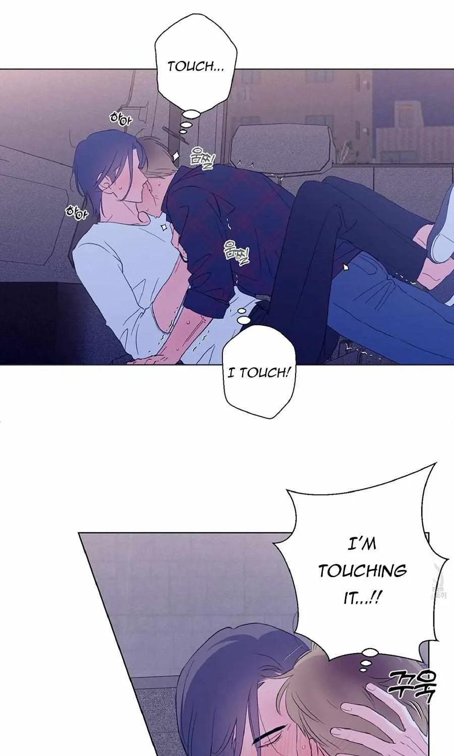 Exclusive Scandal Chapter 3 page 77 - 