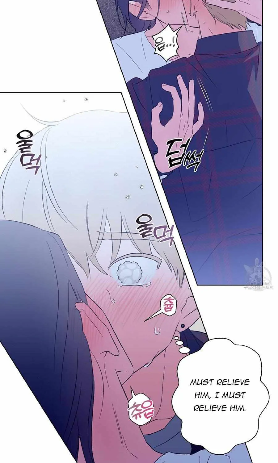 Exclusive Scandal Chapter 3 page 78 - 