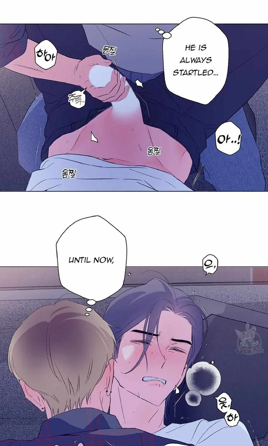 Exclusive Scandal Chapter 3 page 84 - 